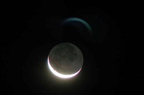 Waxing crescent Moon